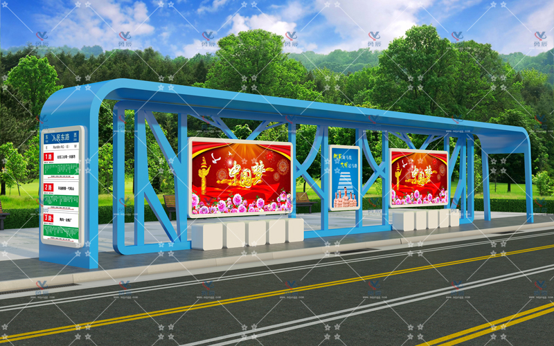 雅致候車亭YCHY-008